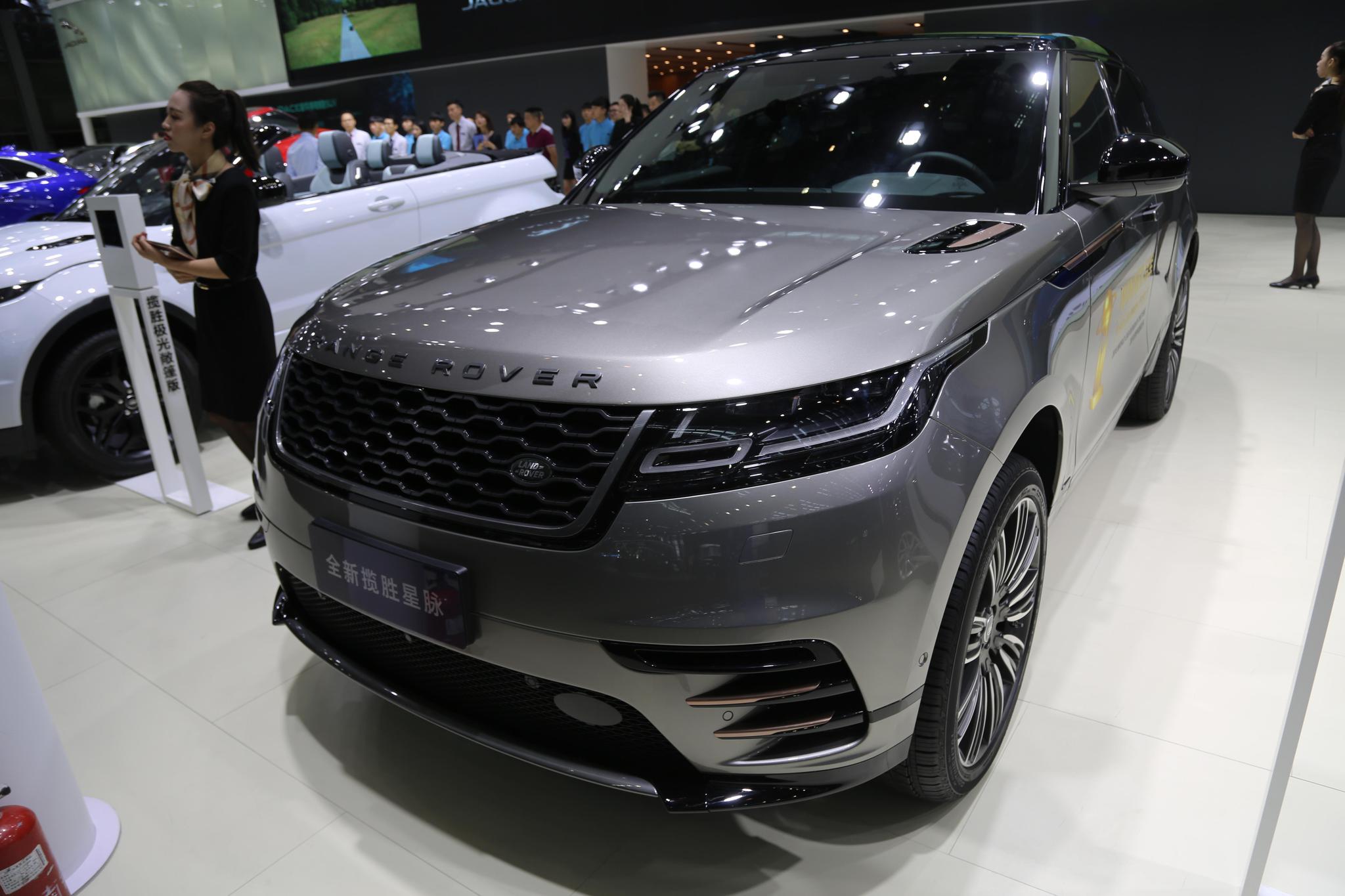 路虎揽胜星脉,高档suv美学典范,2018深港澳车展实拍!
