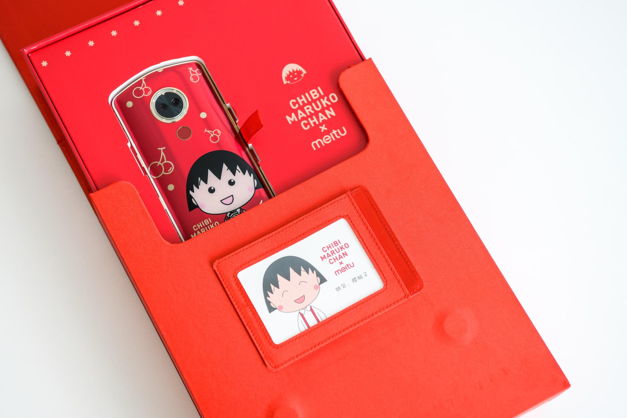 美图t9樱桃小丸子限量版手机开箱看完你也会爱上它