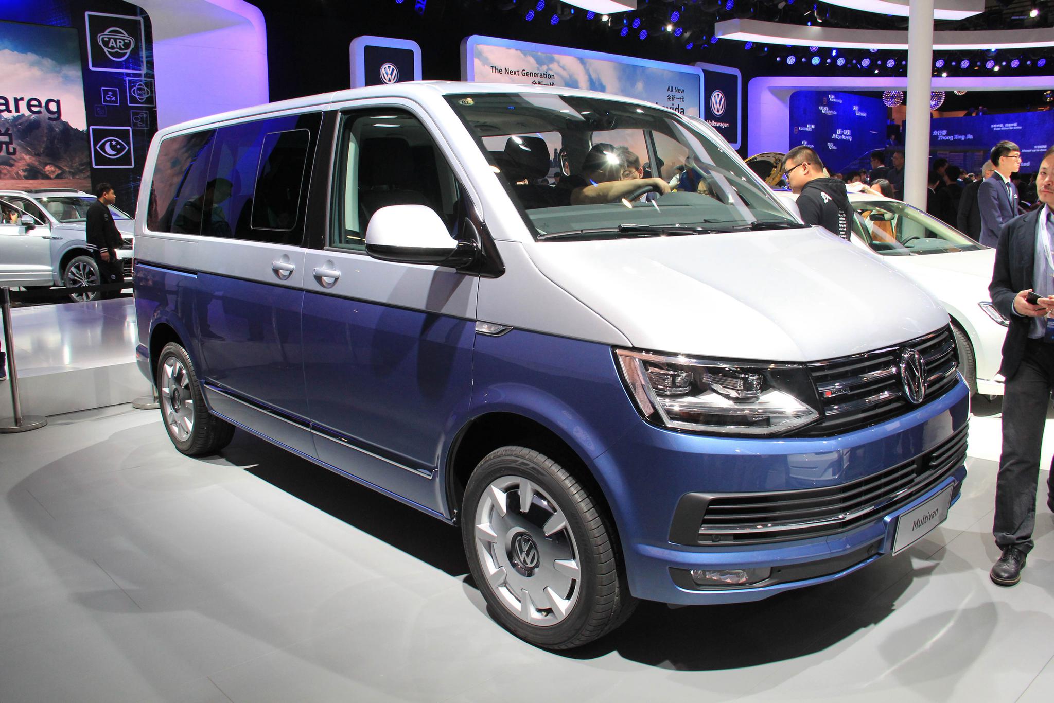 白话车展:大众迈特威亮相2018北京国际车展