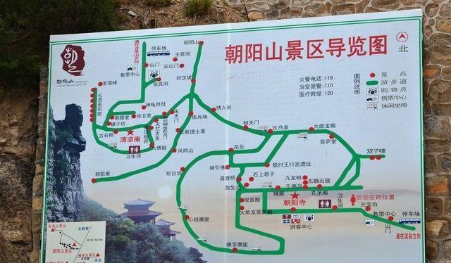 这个景区太良心每月初一十五免门票还有免费斋饭就在河南