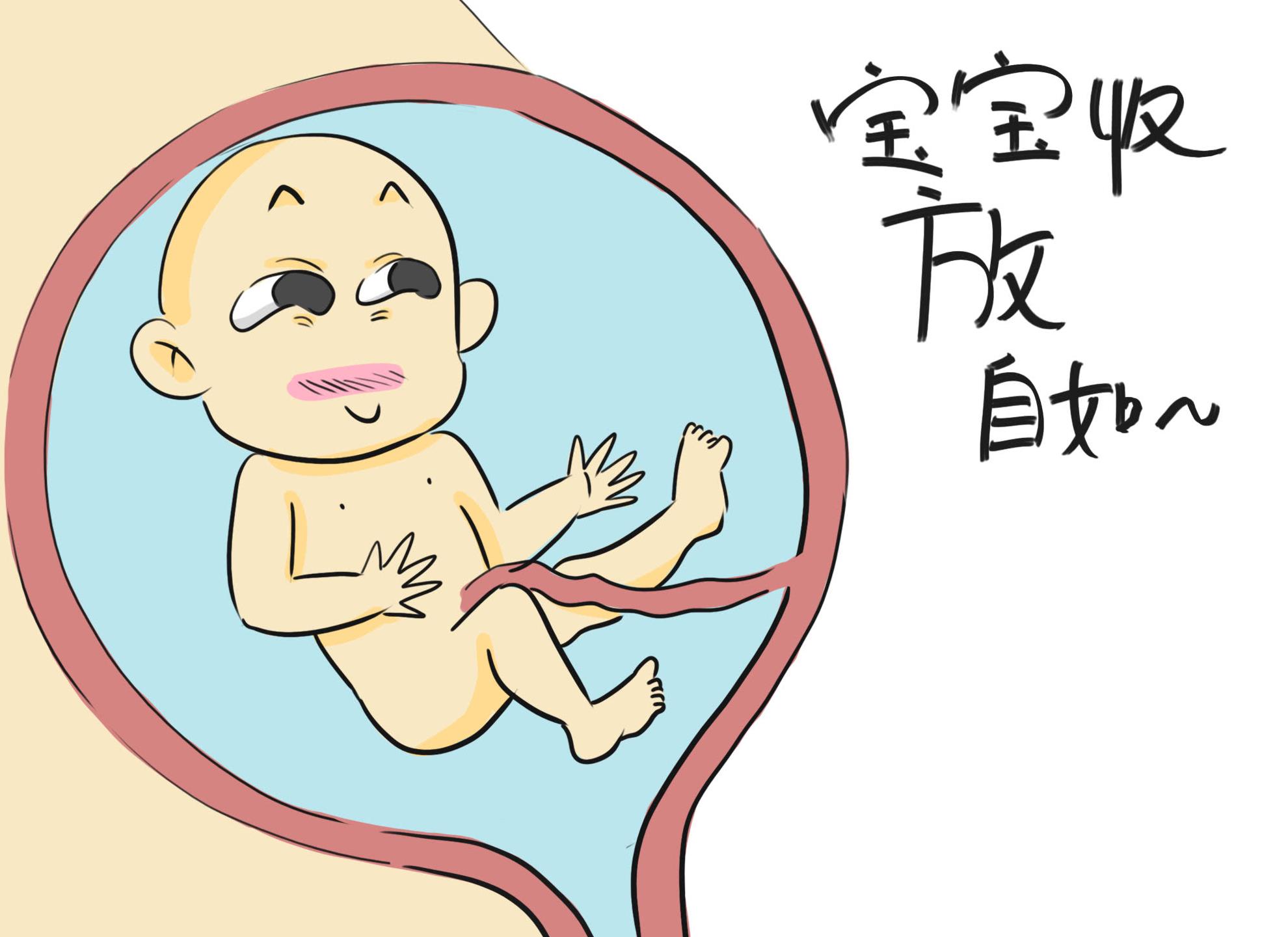 胎儿在妈妈肚子里的排泄物都哪去了,知道之后,真的觉得好神奇