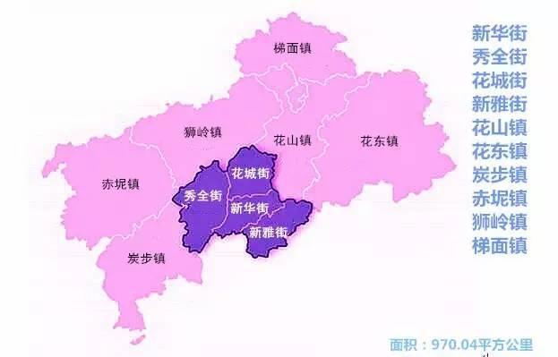 炭步镇|花都|由来_新浪新闻