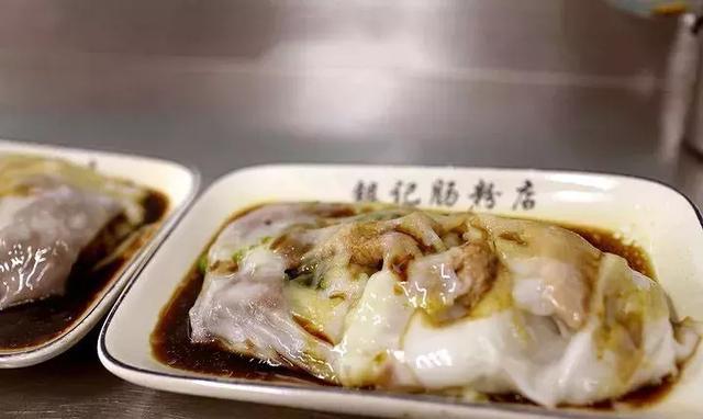 牛杂|肠粉|猪脚姜_新浪新闻