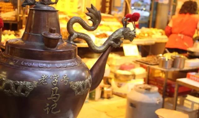 你知道 面茶,茶汤,油茶面 的区别吗?