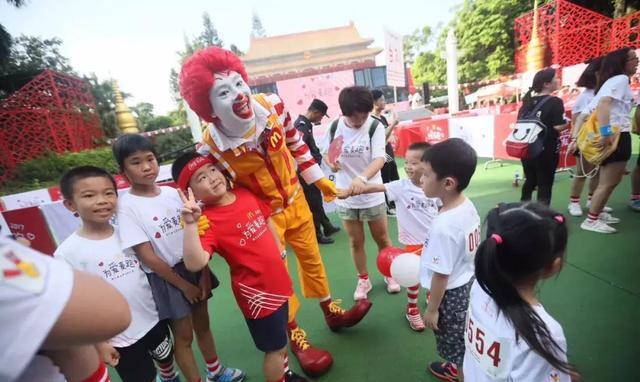 麦当劳叔叔喊你来锦绣中华为爱麦跑啦