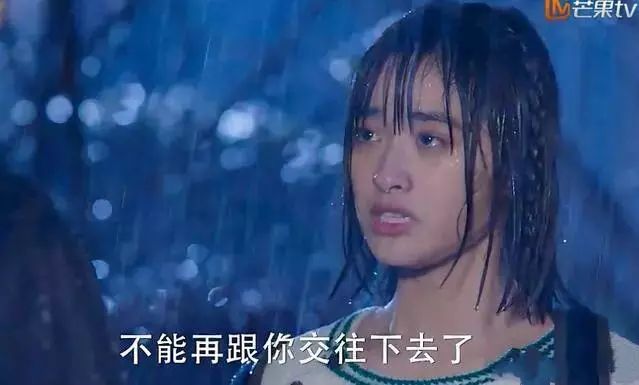 女星拍摄淋雨戏,沈月淋成纯素颜,赵丽颖却连头发都没湿!