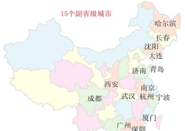 _淄博济南威海烟台