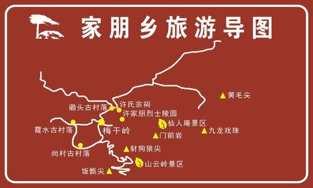 跟着镜头去旅行中国首家摄影小镇绩溪家朋