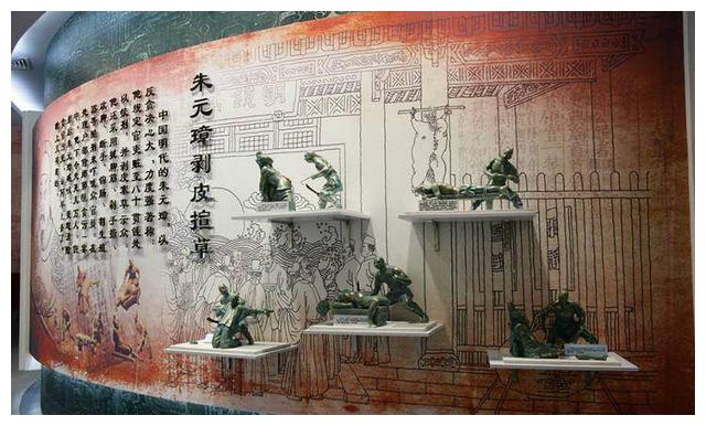 朱元璋嗜杀发明了2种酷刑一种叫剥皮揎草一种至今仍旧在使用