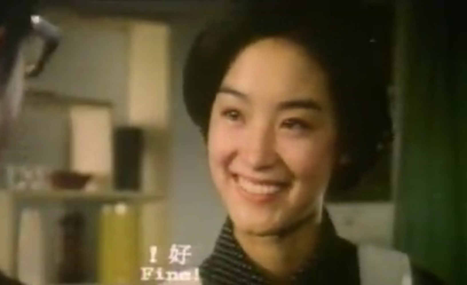 林青霞在《窗外》中的处女座演出真是美爆了_新浪看点