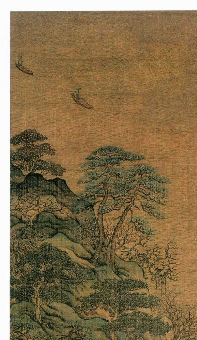 李思训画作欣赏感受金碧山水