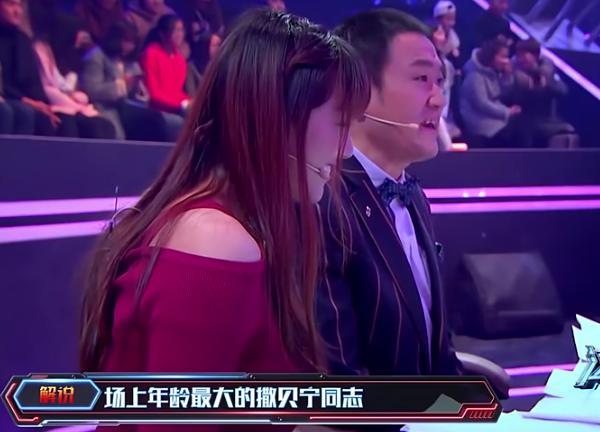 足球解说都来游戏圈了!体育圈真的要凉了吗?|足球|盟主|王涛_新浪新闻