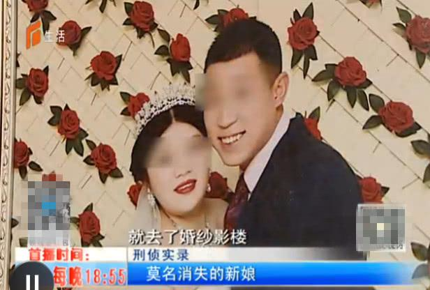 民警 姜乐凯:赵某曾经给别人发送过他媳妇的照片,所以跟别人的聊天