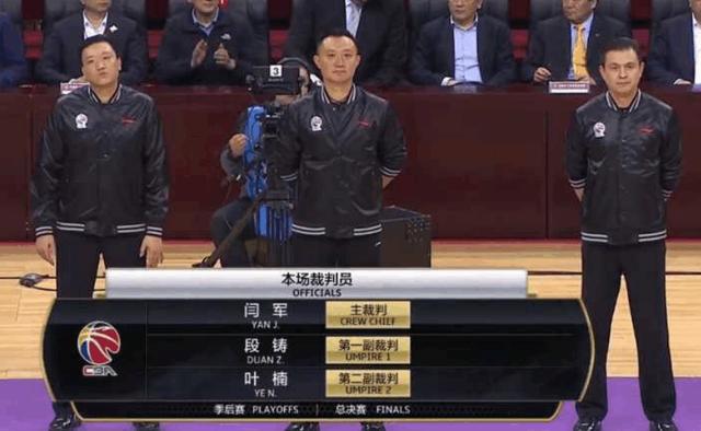 无论面对福特森还是博洛西斯,只有他敢坚决给技术犯规