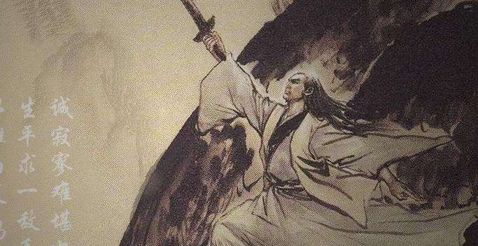 射雕英雄传中最被忽略的高手能秒杀黄裳是王重阳的师傅