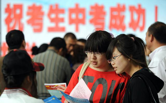 2018年杭州中考七强初中学校排名