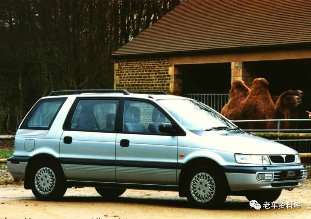 第二代三菱太空车 老车迷们还记得吗?