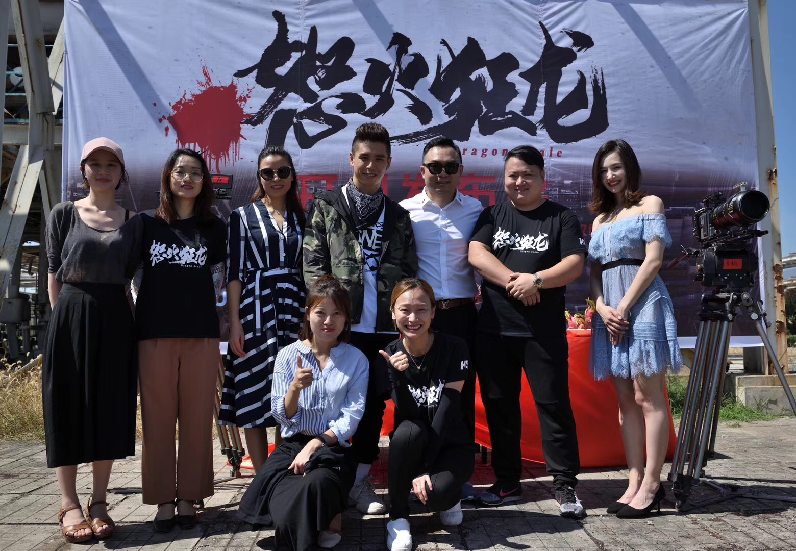 菊麟神秘性感初登大银幕 演绎女特工气质独特