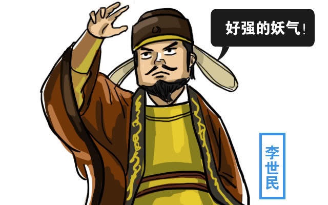 刘武周在李渊发兵西安的过程中抢了李渊在山西的地盘.