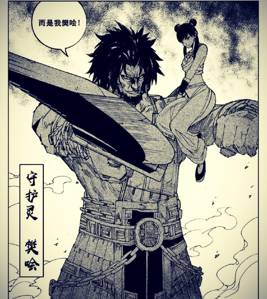 镇魂街六位顶级女寄灵人曹营占有三位有一位已经死了