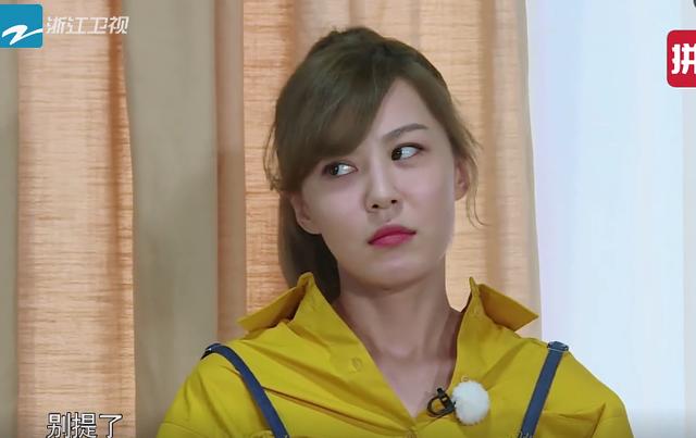 谁说娄艺潇李金铭整变形?爱情公寓跑男十年合体,颜值齐刷刷上线