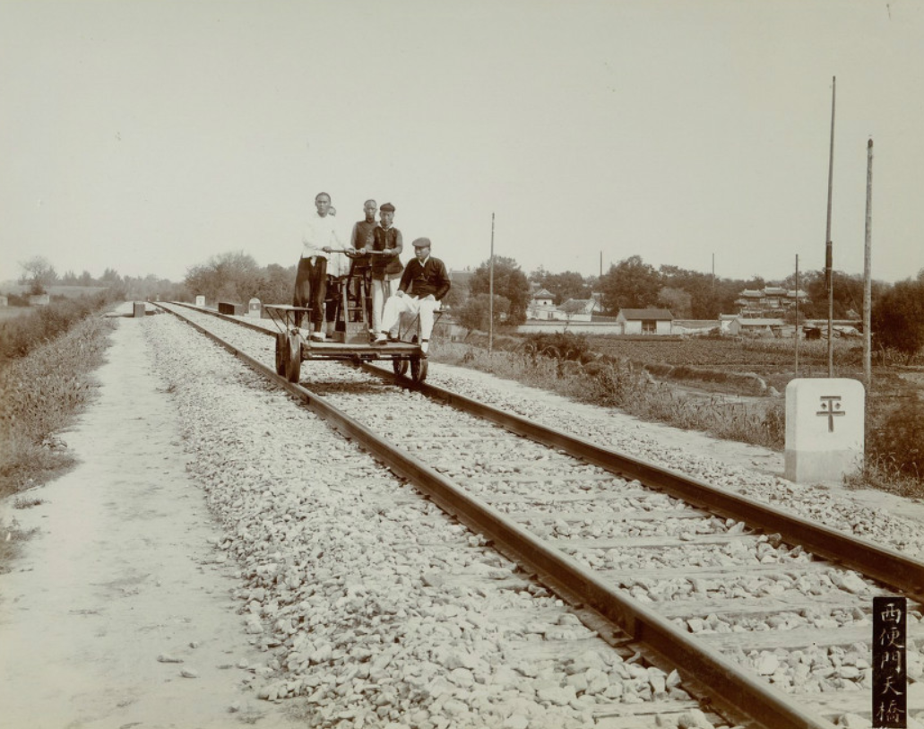 90张老照片全面展示清朝京张铁路