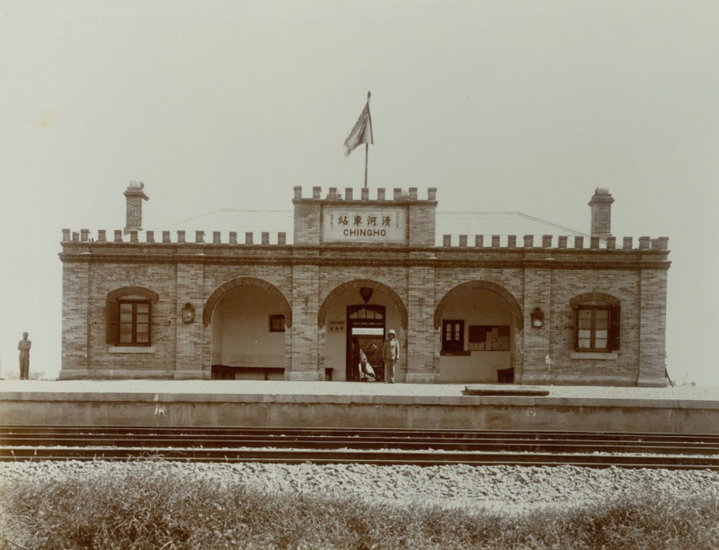 中国第一条铁路什么样90张老照片全面展示清朝京张铁路