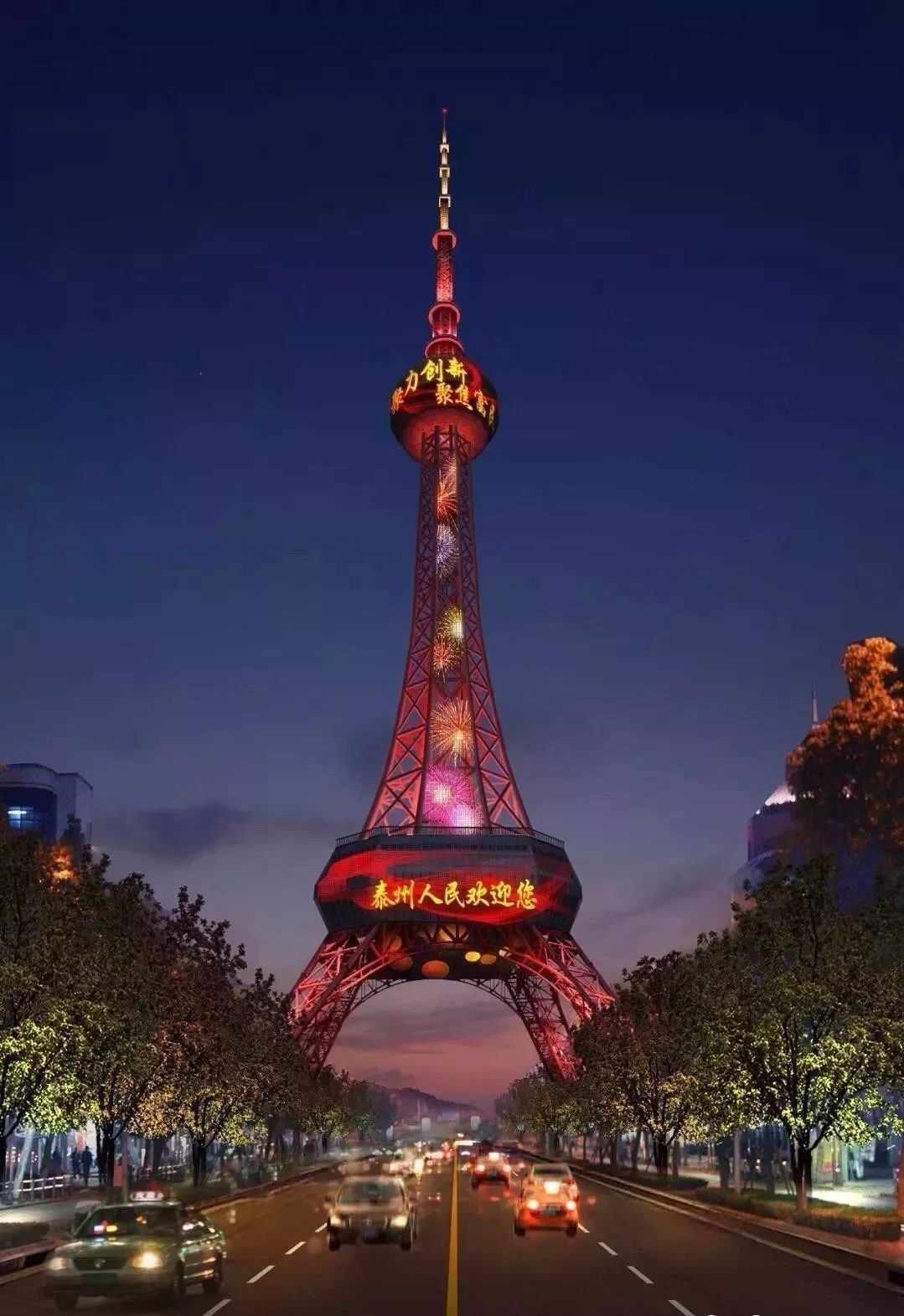 江苏13市地标性建筑大盘点,这次不是高楼大厦,而是地方特色!|音乐厅|