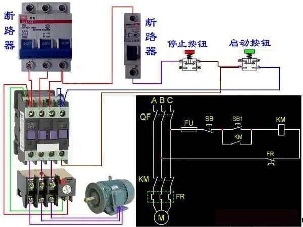 互锁加自锁加热过载继电器接线热过载继电器的常闭nc点一定要串到接触