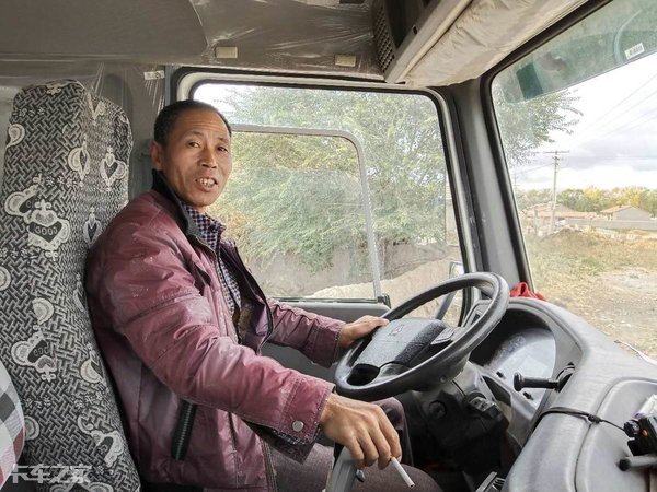 做到这3点,卡车司机也能成人上人