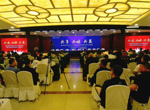 行业协会群策群力,加强沈阳智慧停车建设