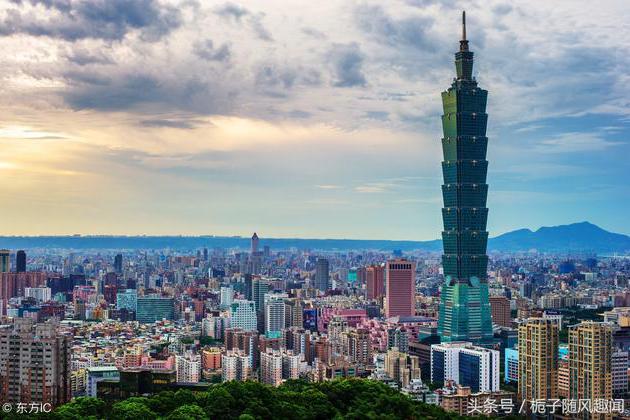 台北地标性建筑101大厦|台北|大厦|李祖原_新浪新闻