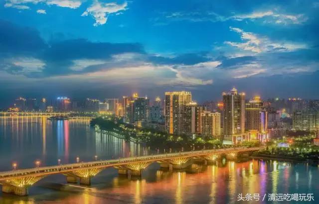 对不起我要去清远了