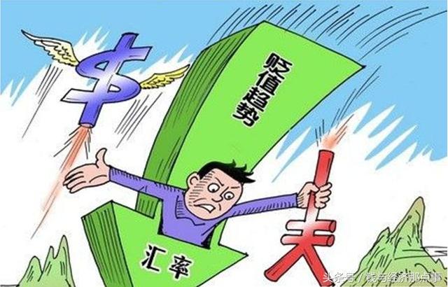 人民币贬值对保险公司影响 货币贬值买分红保险能保值吗