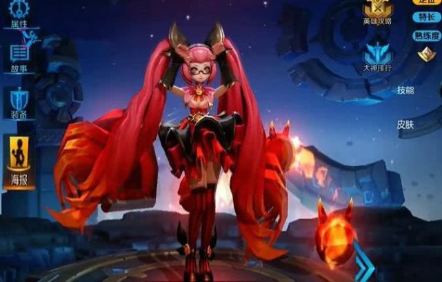 安琪拉瞬间化身知性美女