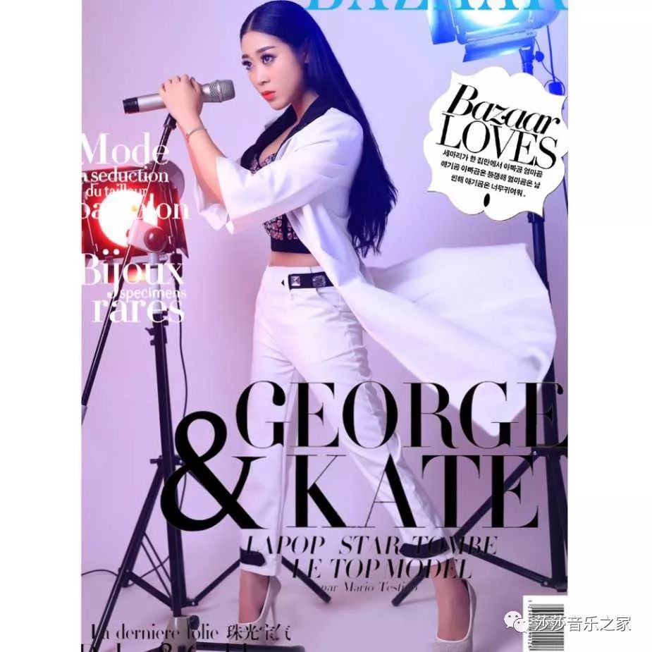 山西农村女孩李莎莎登上《星光大道》,给山西人长脸了!