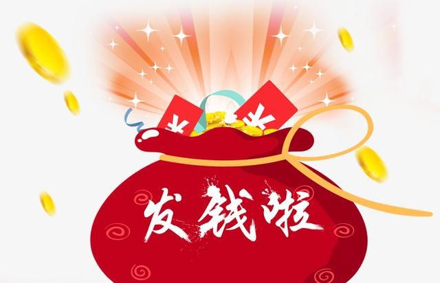 未来3年内,来钱如吸水,赚得百万财富的四大生肖