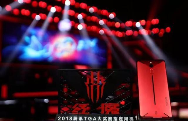 职业手游玩家都用什么手机打比赛?答案揭晓