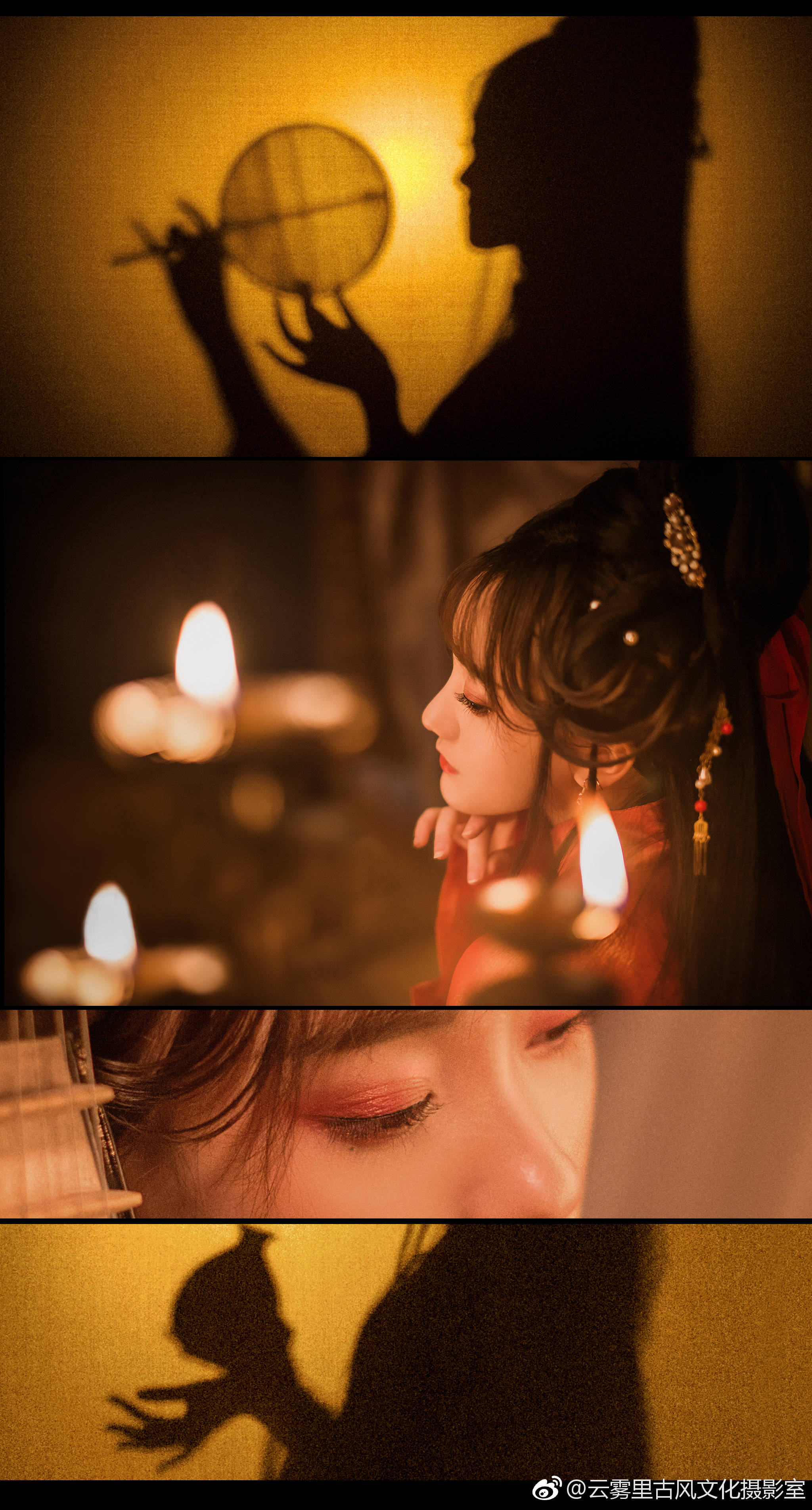 烛影入墨夜色烛火瘦如愁摇曳一如故时模样羞涩