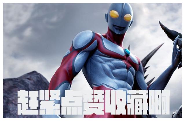 当过奥特曼"伙伴"的四个怪兽,哥莫拉上榜,第四是个人类怪兽!