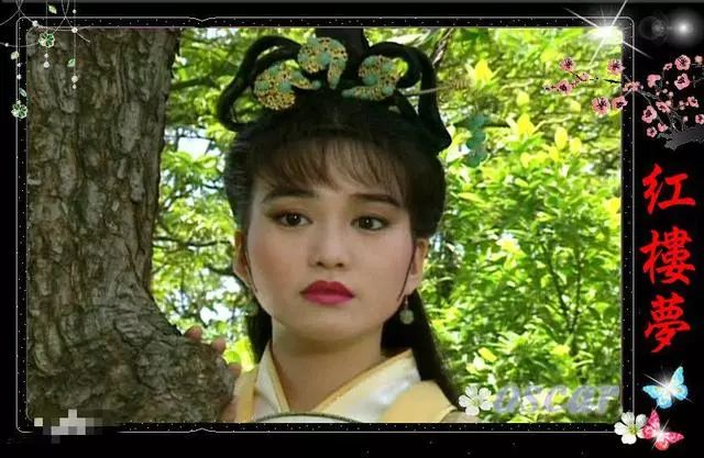 1962年越剧电影《红楼梦》薛宝钗一角是由吕瑞英扮演,作为越剧吕派