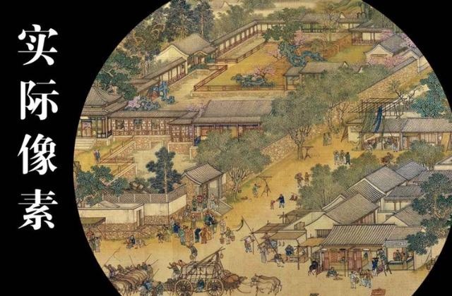 走进北宋汴梁看繁华，你知道东京汴梁的人口和面积吗|外城_新浪新闻