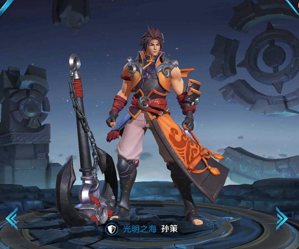 王者荣耀大乔被绿了孙策这款皮肤跟虞姬就是情侣装啊