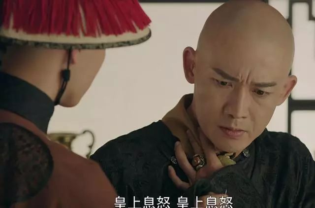 延禧攻略皇上只有9套衣服魏璎珞亲手做的龙袍是他的最爱