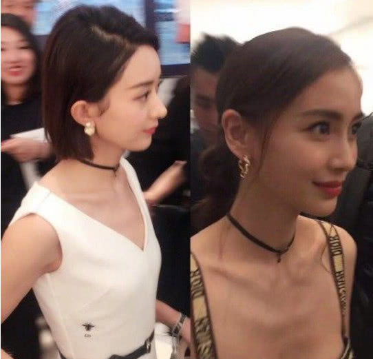 赵丽颖和杨颖真的可以称为排骨姐妹了胸前的肋骨都凸显出来了