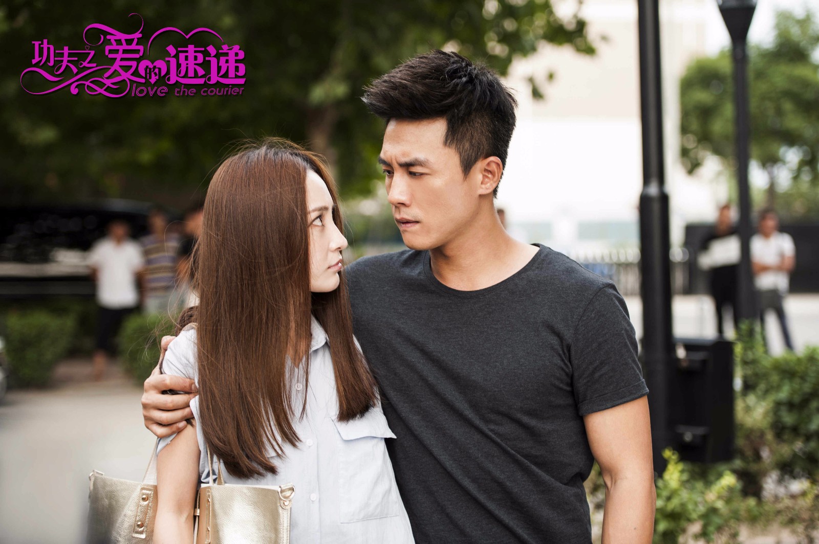 爱的速递登陆安徽卫视黄金档姚笛领衔上演契约恋爱