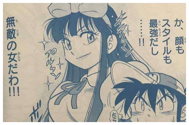 童年回忆四驱兄弟藤吉妹妹女大十八变变为魔鬼身材的辣妹