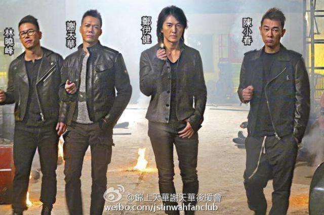 还在看老片追忆青春钱嘉乐集齐古惑仔五子兄弟情珍似黄金