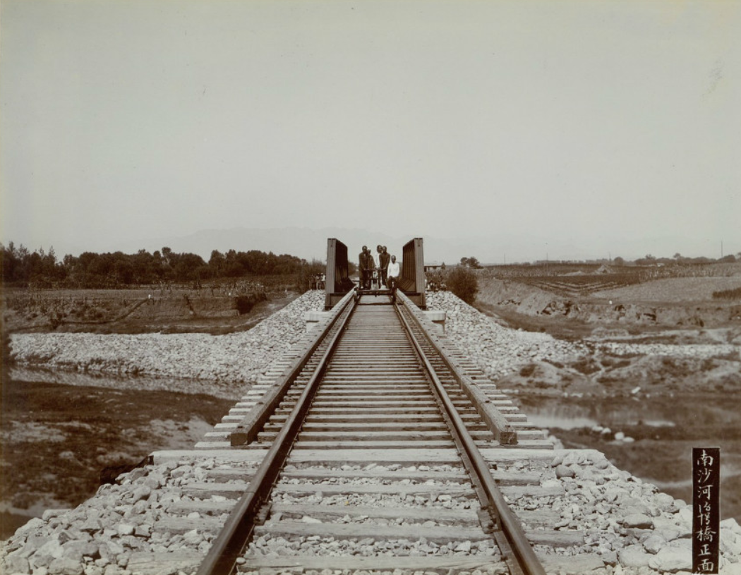 90张老照片全面展示清朝京张铁路