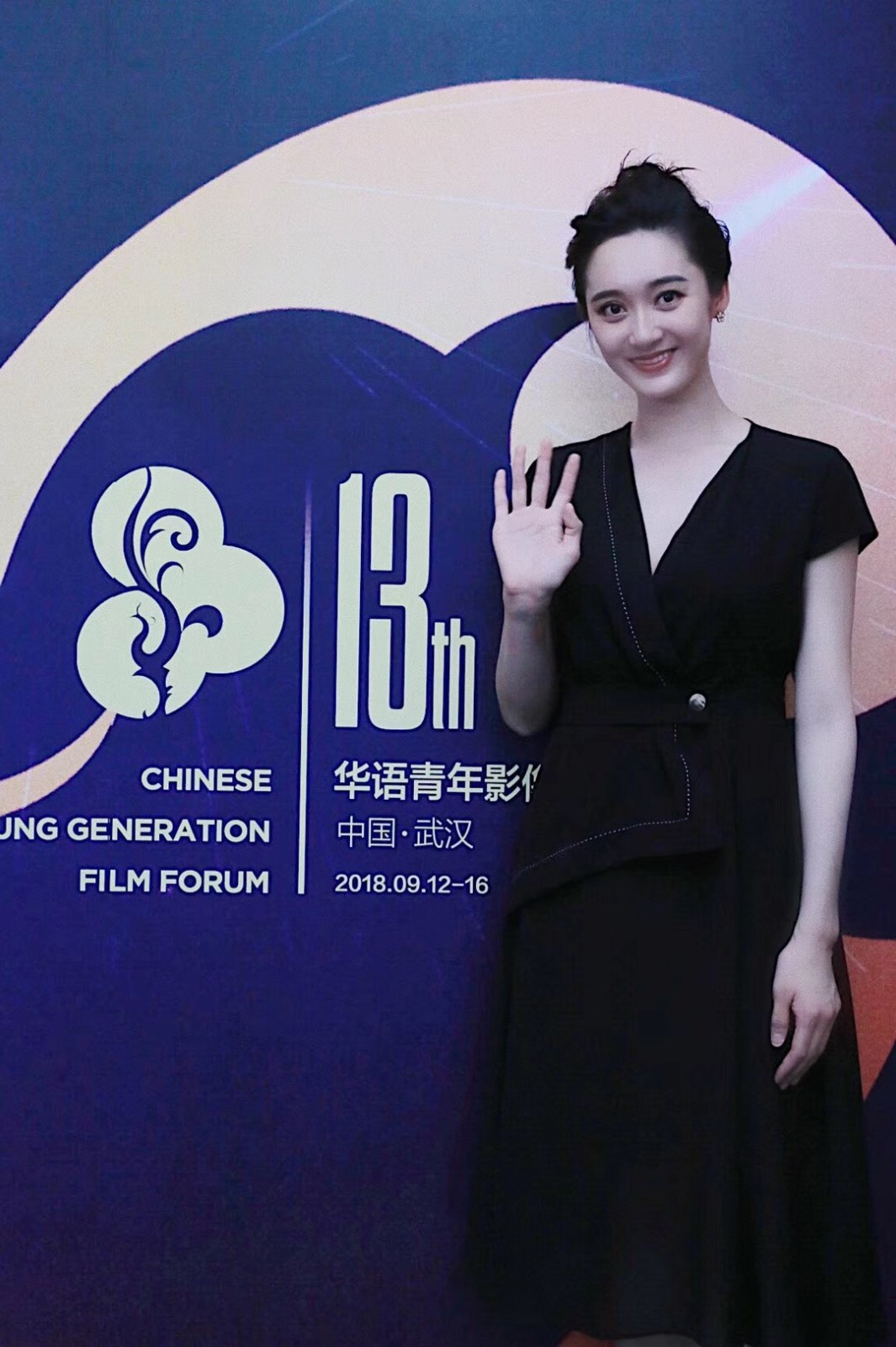 刘爽出席年度新锐影人推介盛典为华语新锐助力